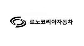 르노코리아자동차