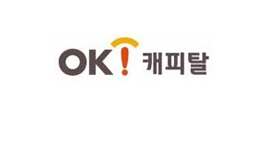 OK캐피탈
