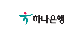 하나은행