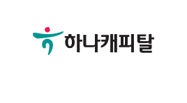 하나캐피탈
