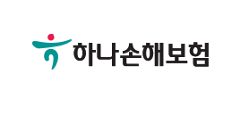 하나손해보험