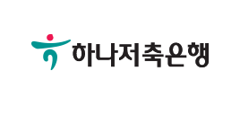 하나저축은행