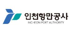 인천항만공사